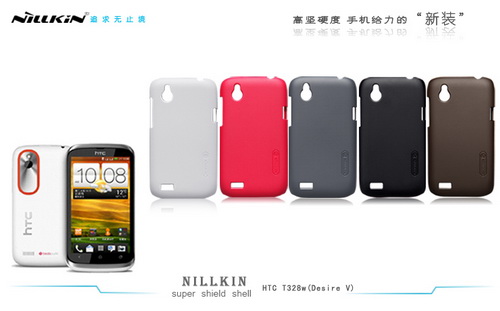 เคส HTC Desire X Desire V Nillkin Super Shield Case Hard Case สีสันสดใส ผิวสัมผัสลายตารางสุดเท่ จับถนัดมือ ของแท้ 100% By Gadget Friends